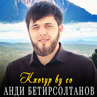 кнопка загрузки